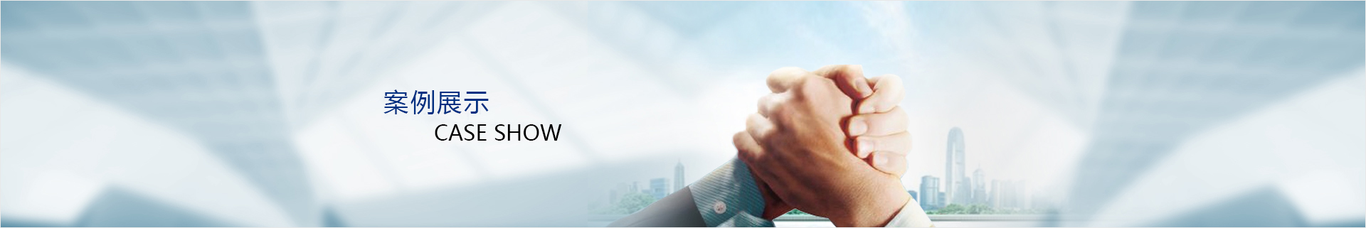 内頁banner
